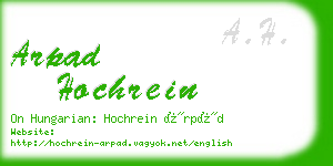 arpad hochrein business card